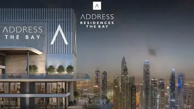 Address Residences The Bay, Foto 4