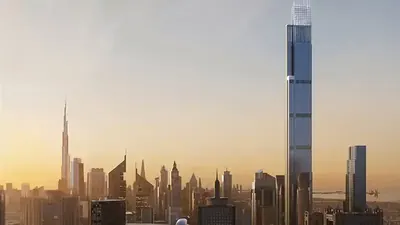 Burj Azizi