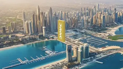 Cavalli Towers, Foto 4