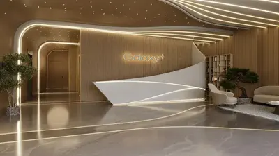 Galaxy Jardin Astral, Foto 7