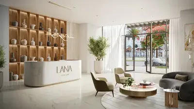 Lana, Foto 7