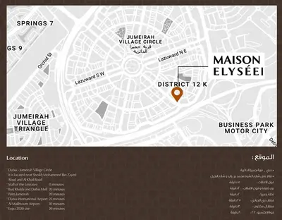 Maison Elysee, Foto 11