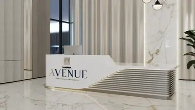 Samana Avenue, Foto 4