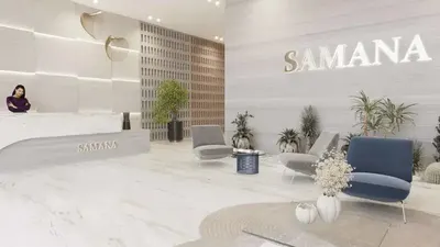 Samana Mykonos Signature, Foto 7