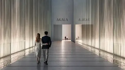 Akala Hotels & Residences