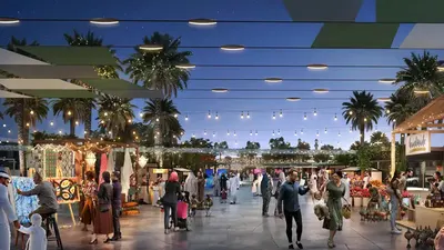 Al Sidr, Foto 2