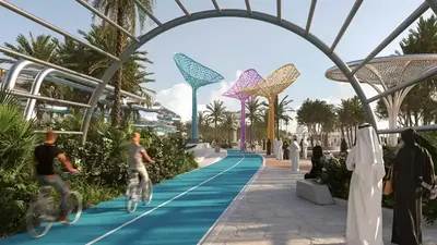 Al Sidr, Foto 3