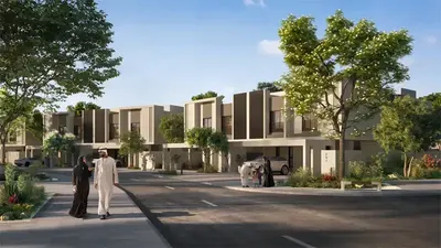 Al Deem Townhomes, Foto 4