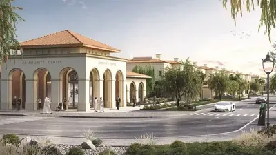 Marbella, Foto 10
