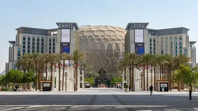 Emaar Terra Gardens, Foto 12