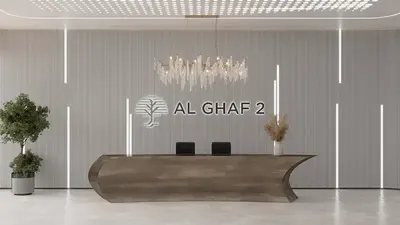 Al Ghaf 2, Foto 10