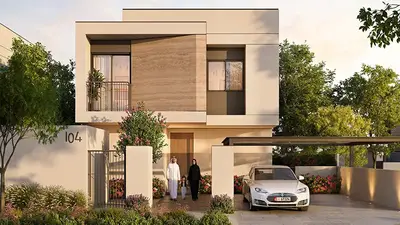 Al Ghadeer Parks, Foto 11