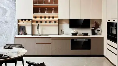 Coventry Cove, Foto 2